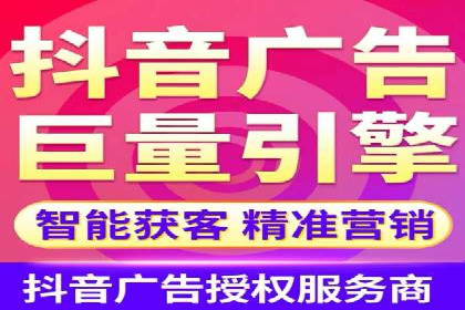 案例解读：百度竞价排名助力企业品牌升级
